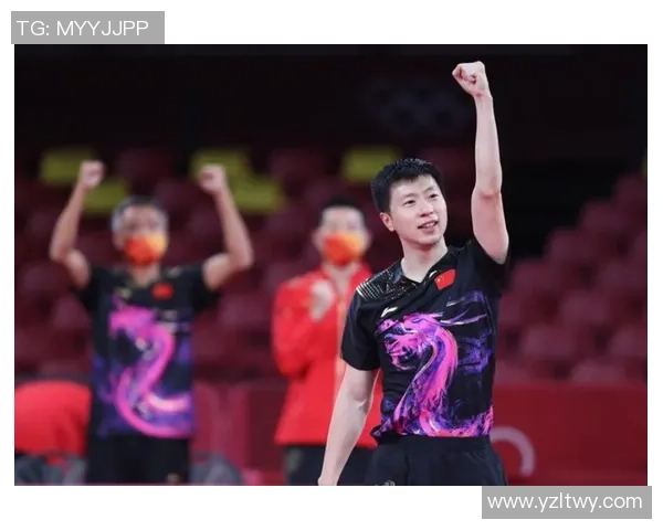 马龙与阿鲁那巅峰对决乒乓球赛精彩瞬间回顾与分析