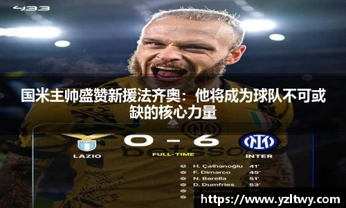 博鱼boyu体育