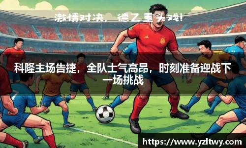 博鱼官方网站