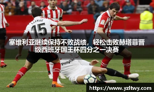 博鱼boyu体育