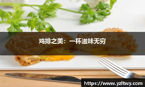 博鱼体育