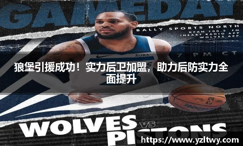 博鱼
