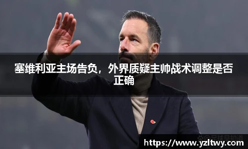 博鱼官方网站