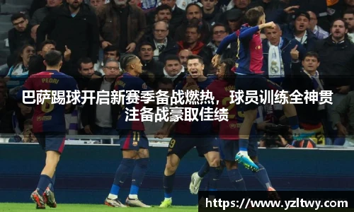 博鱼体育