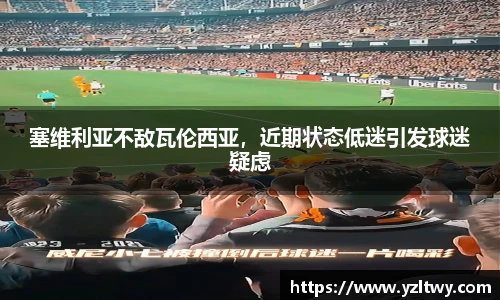 博鱼体育