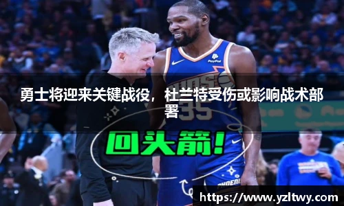博鱼体育