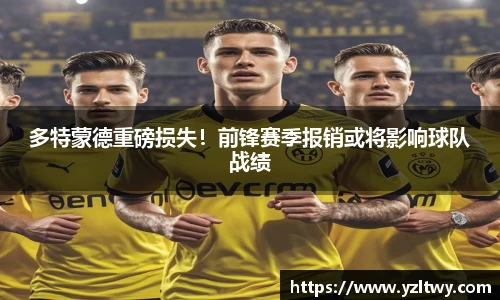 博鱼boyu体育