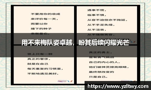 博鱼体育
