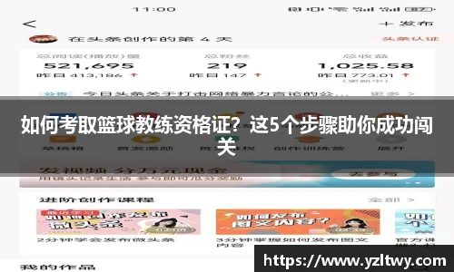 博鱼体育