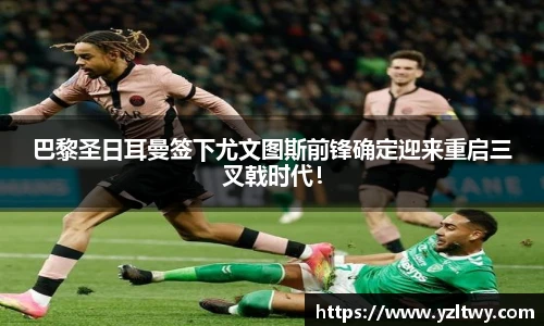 博鱼
