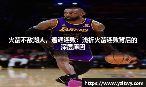 博鱼