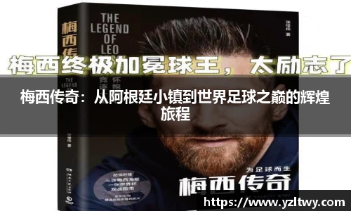 博鱼官方网站