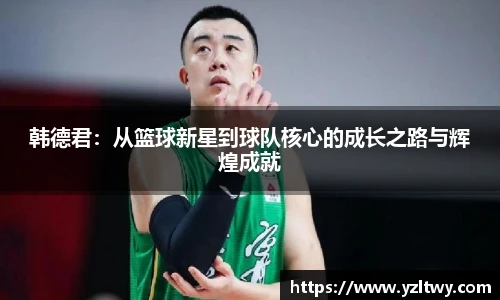博鱼boyu体育