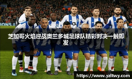 博鱼boyu体育