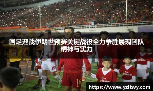 博鱼官方网站