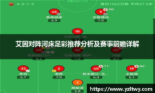 博鱼boyu体育