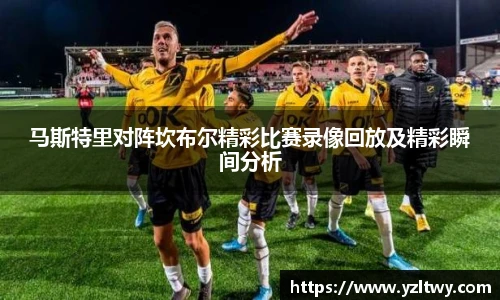 博鱼