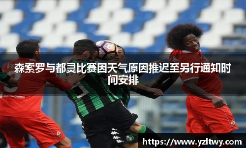 博鱼官方网站