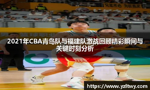 博鱼