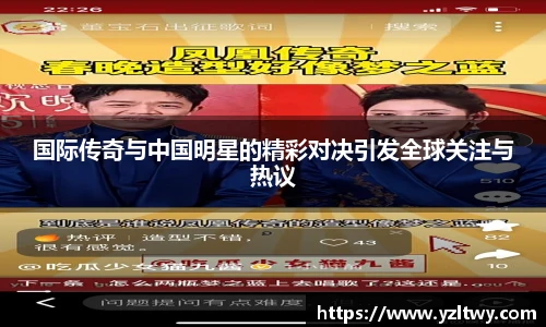 博鱼