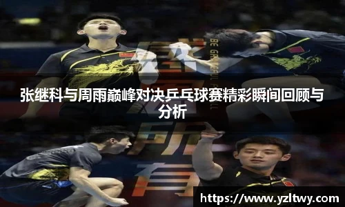 博鱼体育