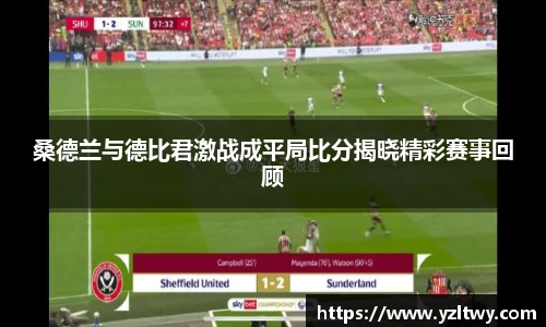 博鱼boyu体育
